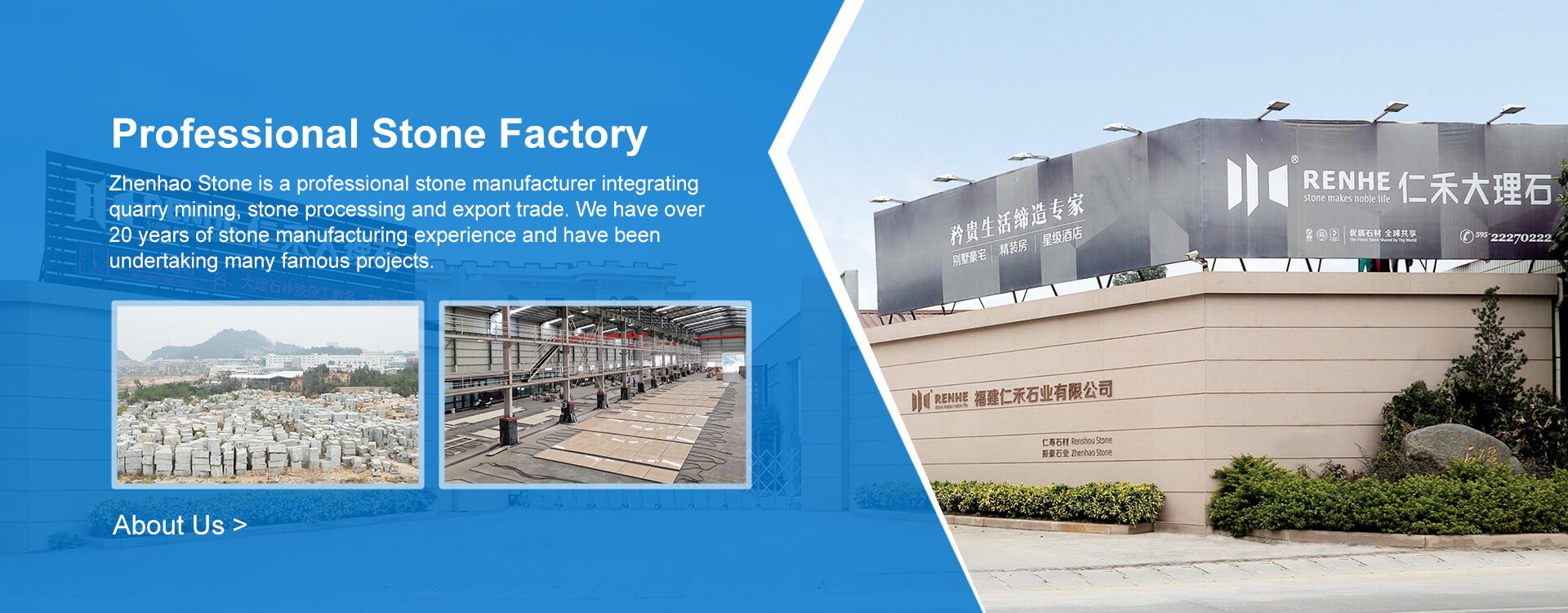 Our own marble factory